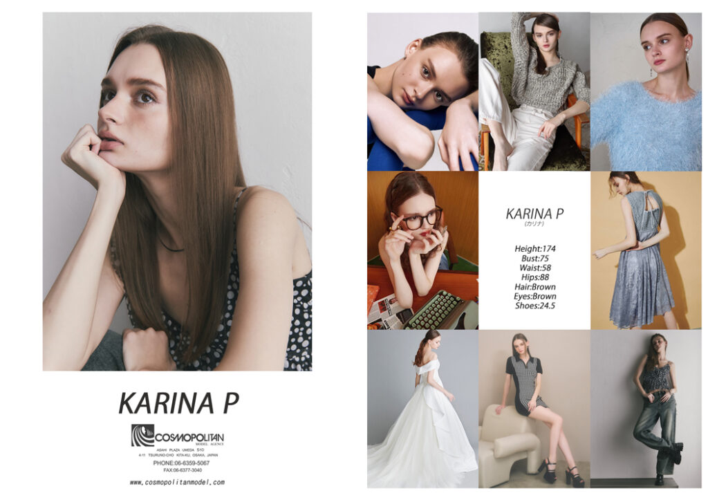 KARINA P コンポジットカード