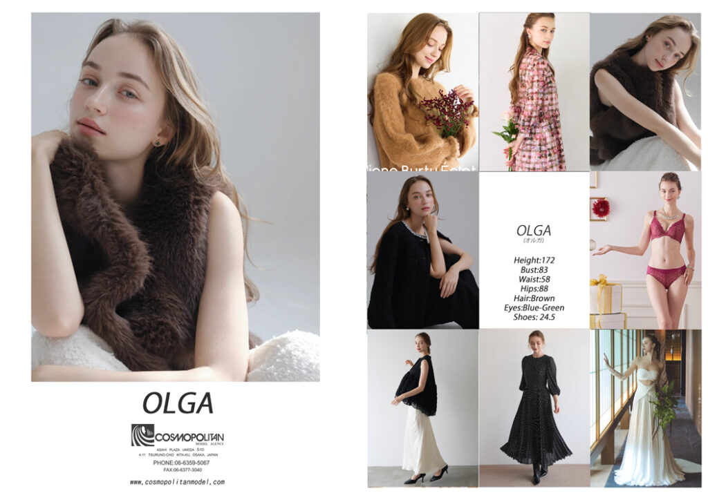 OLGA コンポジットカード