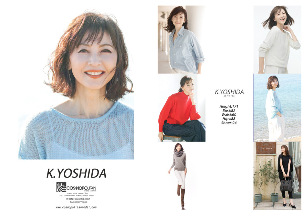 K.Yoshida コンポジットカード