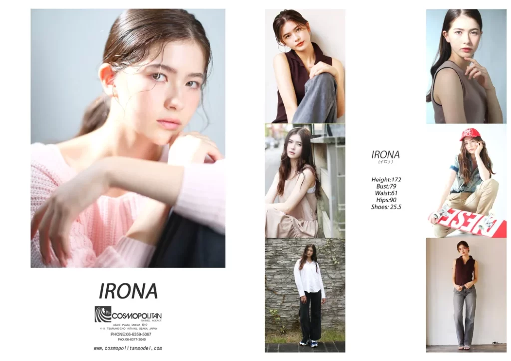 ILONA コンポジットカード