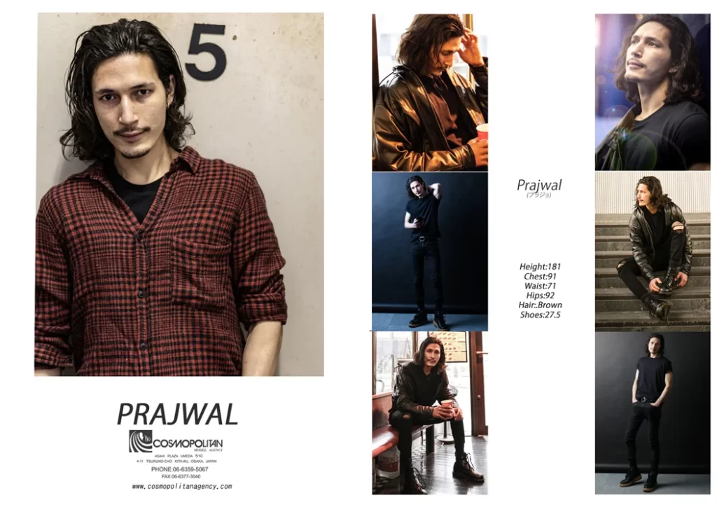 PRAJWAL コンポジットカード