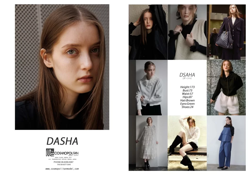 DASHA コンポジットカード