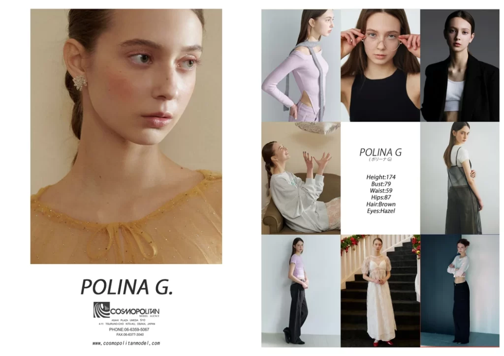 POLINA G コンポジットカード